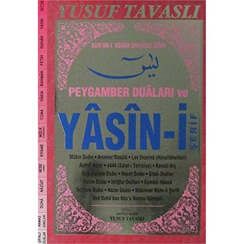 Beispielbild fr Peygamber Dualar? ve Yasin-i ?erif (Kod:D69) zum Verkauf von medimops