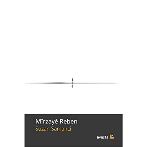 Stock image for Mrzay Reben for sale by Istanbul Books