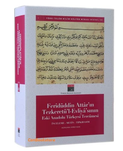 Stock image for Ferdddn Attr'in Tezkeret'l-Evliy'sinin Eski Anadolu Trkcesi Tercmesi Inceleme-Metin-Tipkibasim for sale by Istanbul Books