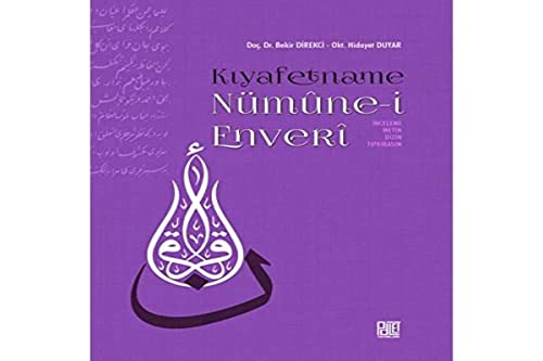 Imagen de archivo de Kiyafetname - Nmne-i Enver? a la venta por Istanbul Books