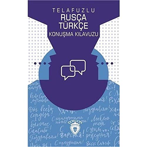 Stock image for Telafuzlu Rusca Trkce Konusma Kilavuzu (Szlk Ilaveli) for sale by Book Deals