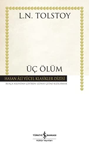 Imagen de archivo de Uc Olum a la venta por ThriftBooks-Atlanta