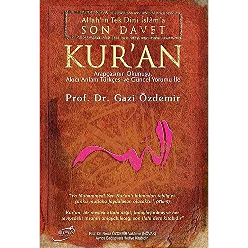 Stock image for Son Davet Kur'an for sale by GF Books, Inc.