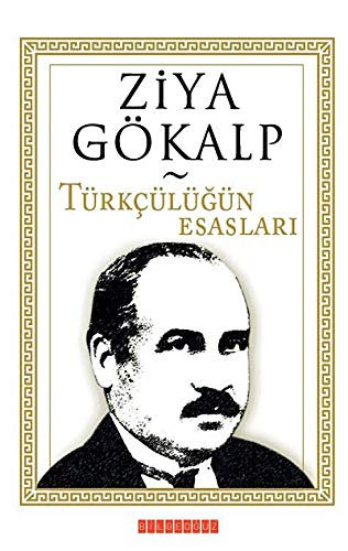 9786054369508: Trklğn Esasları (Turkish Edition)