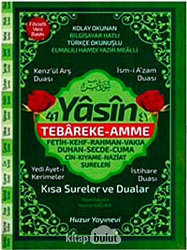Beispielbild fr 41 Yasin Hafiz Boy Fihristli Bilgisayar Hatti Kolay Okunan Yasin-i Serif - Kod: 067 zum Verkauf von GF Books, Inc.