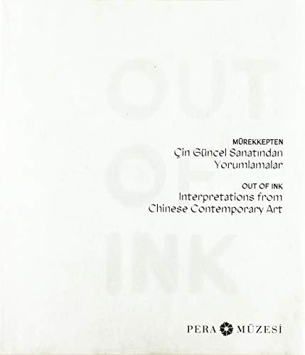 Imagen de archivo de Mrekkepten in Gncel Sanat?ndan Yorumlamalar (Ciltli) a la venta por Buchpark