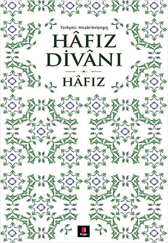 Stock image for Hafiz divani. Translated by Hicabi Kirlangic. for sale by BOSPHORUS BOOKS