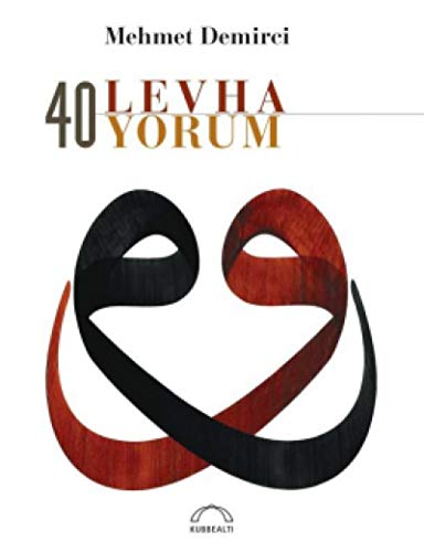 Stock image for 40 levha 40 yorum. for sale by BOSPHORUS BOOKS