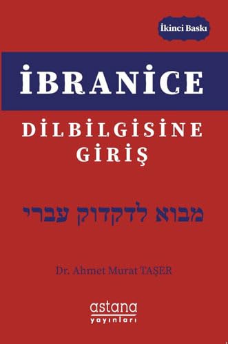 Stock image for Ibranice Dilbilgisine Giris for sale by Istanbul Books