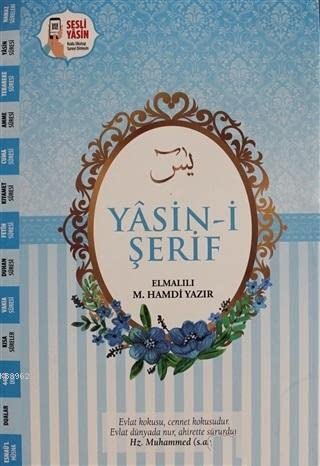 Beispielbild fr Yasin-i Serif (Yasin-046) zum Verkauf von medimops