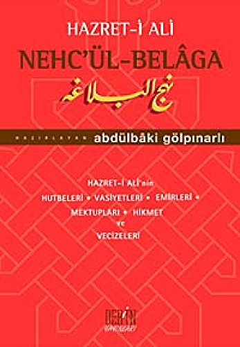 Imagen de archivo de Hazret-i Ali Nehc'ul-Belaga a la venta por GF Books, Inc.