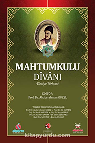 Stock image for Mahtumkulu Dvni - Trkiye Trkcesi for sale by Istanbul Books