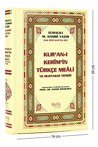 Beispielbild fr Kur'an-i Kerim'in Yuce Meali zum Verkauf von medimops
