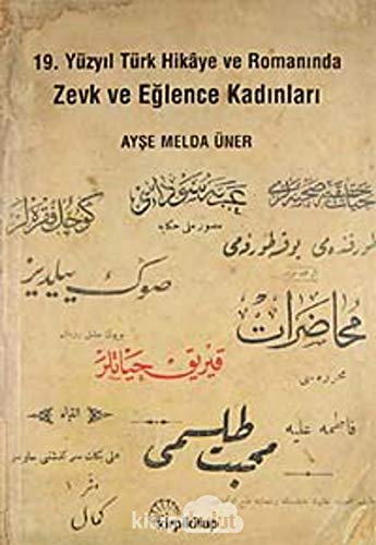 Türk Zevk
