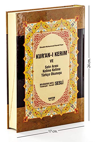 Beispielbild fr Kur'an-i Kerim ve Satir Arasi Kelime Kelime Turkce Okunusu (Cami Boy) zum Verkauf von Book Deals