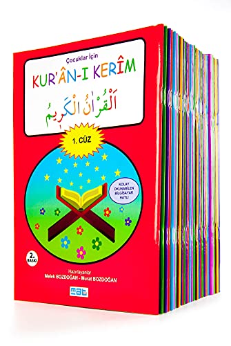 Stock image for ocuklar ?in Kur'an-? Kerim 1 - 30. Czler (30 Kitap Tak?m) for sale by Books Unplugged