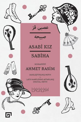 Stock image for Asabi Kiz / Sabiha for sale by Istanbul Books