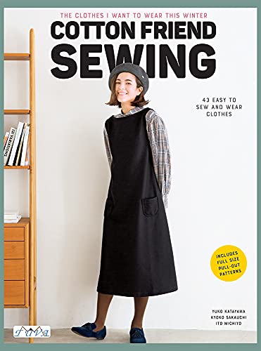 Beispielbild fr Cotton Friend Sewing zum Verkauf von Blackwell's