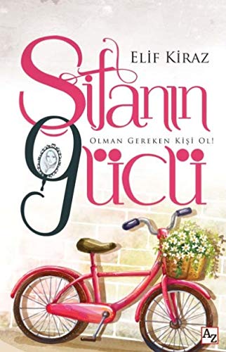 Stock image for Sifanin Gc for sale by GreatBookPrices