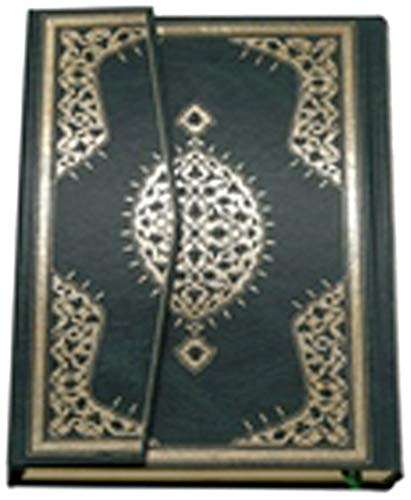 Stock image for The Glorious Quran. Calligraphed by Mehmet Ozcay. Illuminated by Fatma Ozcay. for sale by BOSPHORUS BOOKS