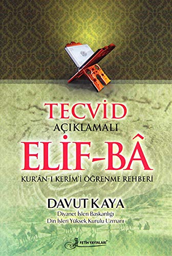 9786058790988: Tecvid Aciklamali Elif-Ba Kod:F036 (Orta Boy) & Kur'an-i Kerim'i ogrenme Rehberi