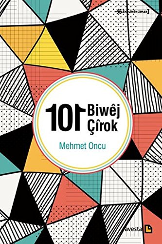 Beispielbild fr 101 Biwj 101 Crok zum Verkauf von Istanbul Books