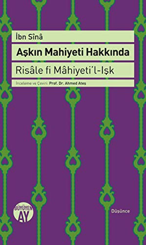 Beispielbild fr Askin Mahiyeti Hakkinda / Risle fi Mhiyeti'l-lsk zum Verkauf von Istanbul Books