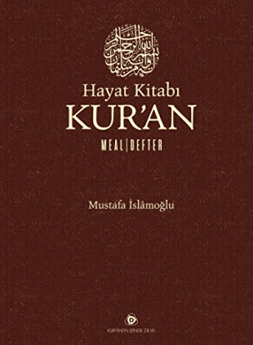 Beispielbild fr Hayat Kitabi Kuran Meal - Defter: Ciltli zum Verkauf von medimops