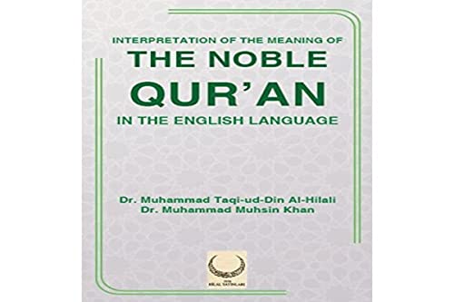 Stock image for Interpretation Of The Meaning Of The Noble Qur'an In The English Language for sale by Istanbul Books