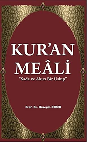 Beispielbild fr Kur'an Meali zum Verkauf von medimops