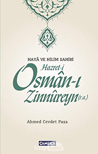 Stock image for Hazret-i Osmn-i Zinnreyn (r.a.) for sale by Istanbul Books