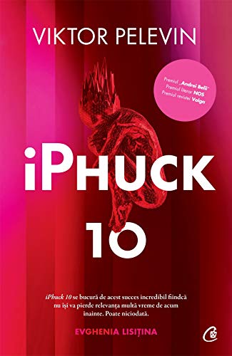 Beispielbild fr Iphuck 10 zum Verkauf von WorldofBooks