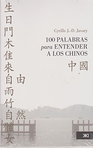 Beispielbild fr 100 PALABRAS PARA ENTENDER A LOS CHINOS zum Verkauf von AG Library