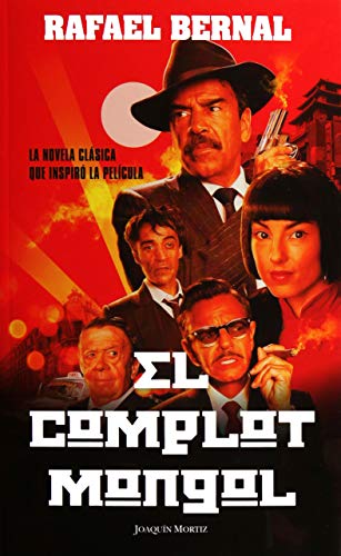 Imagen de archivo de El complot mongol (Movie Cover Edition) (Spanish Edition) a la venta por Books Unplugged