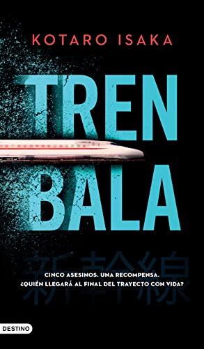 Beispielbild fr Tren Bala zum Verkauf von Blackwell's