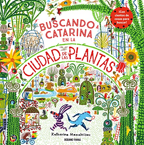 Stock image for BUSCANDO A CATARINA EN LA CIUDAD DE LAS PLANTAS for sale by AG Library