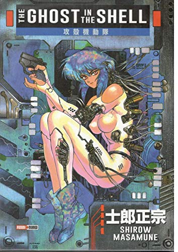 9786075285665: GHOST IN THE SHELL N.01