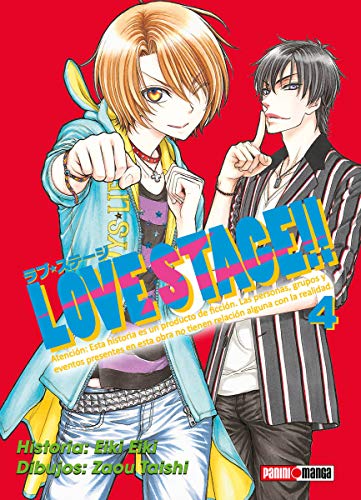 Stock image for LOVE STAGE #4 for sale by Half Price Books Inc.
