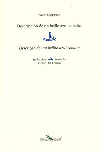 9786077943716: Descripcin de un brillo azul cobalto (Spanish Edition)