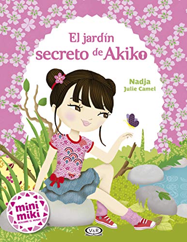 Beispielbild fr El jardn secreto de Akiko / Akiko's Secret Garden (Spanish Edition) zum Verkauf von Books Unplugged