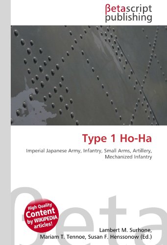 9786130441968: Type 1 Ho-Ha