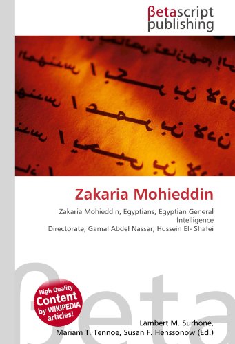 Beispielbild fr Zakaria Mohieddin zum Verkauf von Buchpark