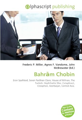 9786130803759: Bahrm Chobin