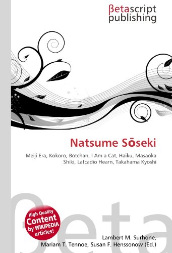 9786131095023: Natsume S Seki