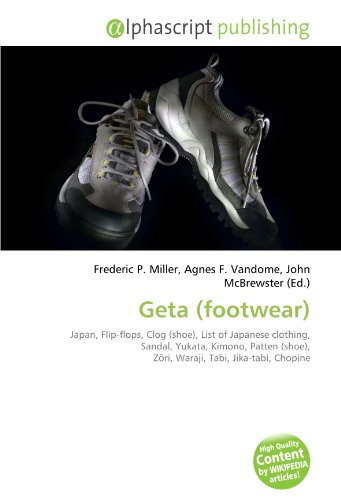 9786131808432: Geta (Footwear)