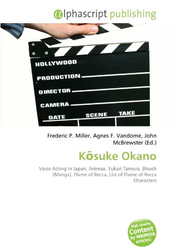 9786134020398: K Suke Okano