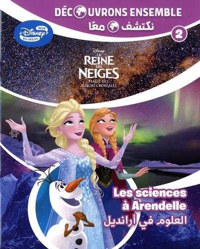 Stock image for La Reine des Neiges : le ciel nocture : Les ciences  Arandelle [Reli] Disney for sale by BIBLIO-NET