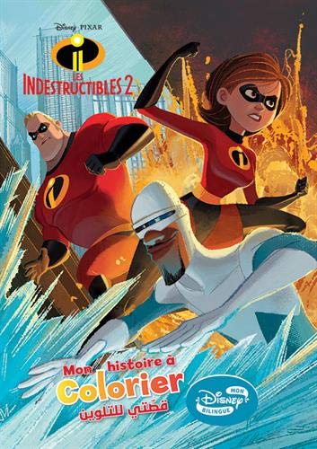 Stock image for Indestructibles 2 (Les) [Broch] Disney Pixar for sale by BIBLIO-NET