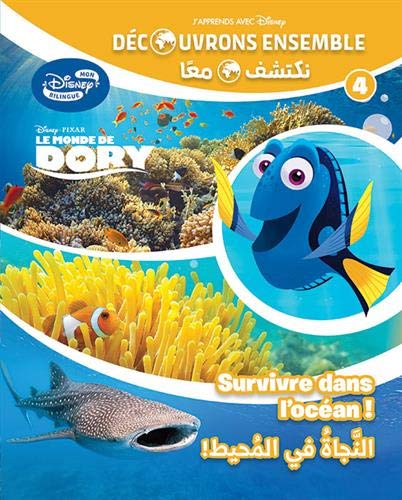 Beispielbild fr Monde de Dory - Survivre Dans l Ocan (le) [Broch] Disney Pixar zum Verkauf von BIBLIO-NET