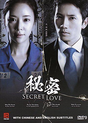 Korean Drama: My Secret Romance, TV Series, DVD, Eng Sub
